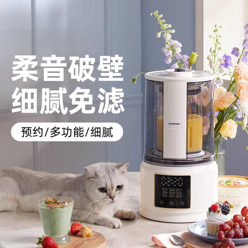 Blaupunkt New Quiet Wall Break - đánh giá và giá Baby Food Home