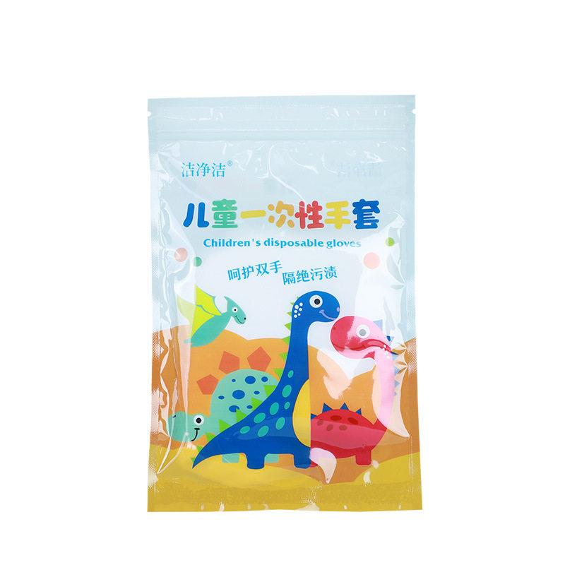 Food Grade Disposable Gloves f - đánh giá và giá Baby Food Brand