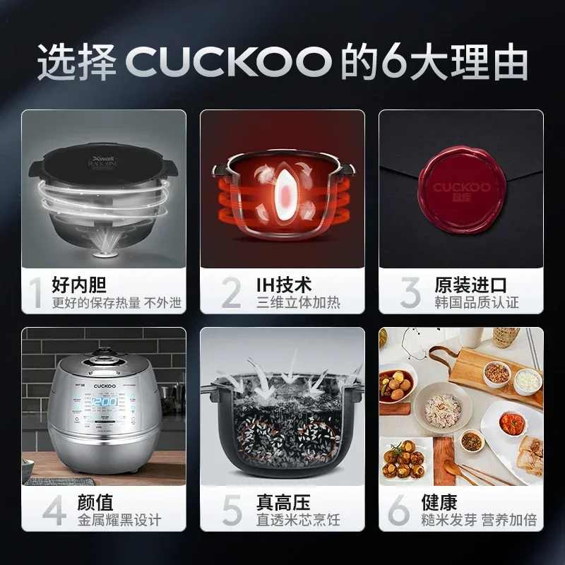 CUCKOO High Pressure IH Heatin - đánh giá và giá Baby Food In Jar