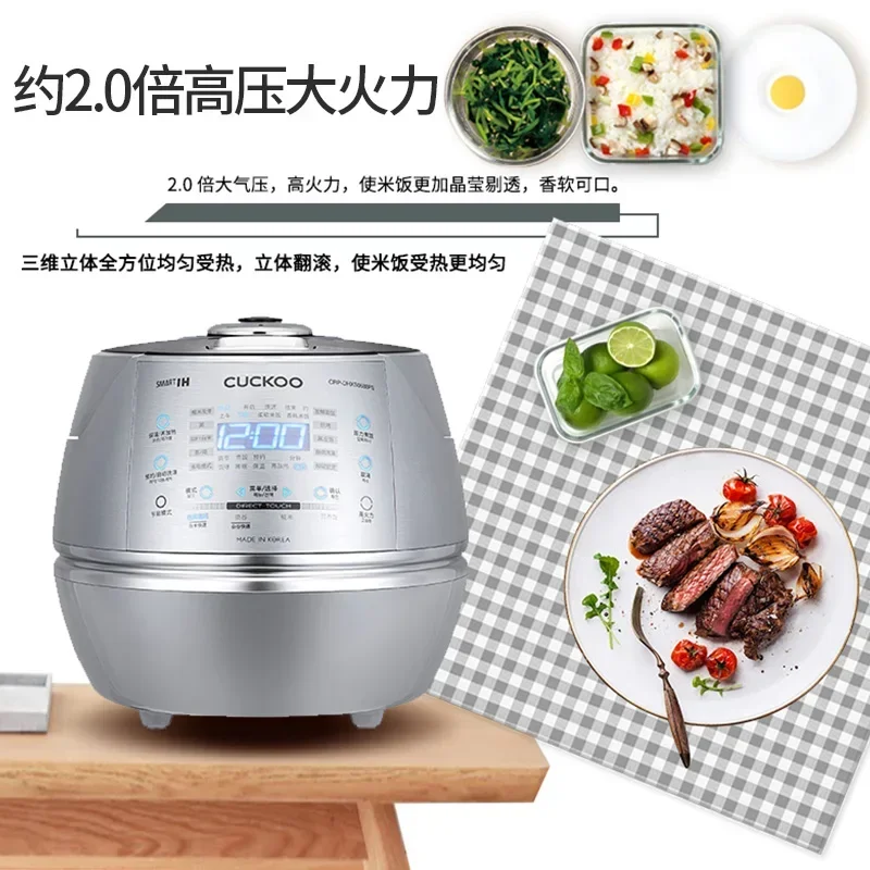 CUCKOO High Pressure IH Heatin - đánh giá và giá Baby Food In Jar