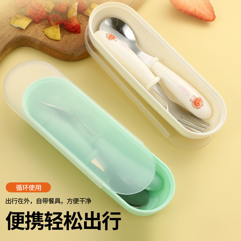 Baby Gadgets Tableware Set Chi - đánh giá và giá Baby Food Utensils Set