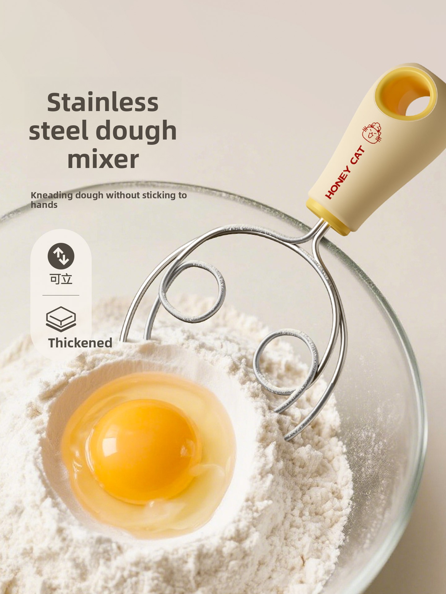 Manual Stainless Steel Bread M - đánh giá và giá Baby Food Brand