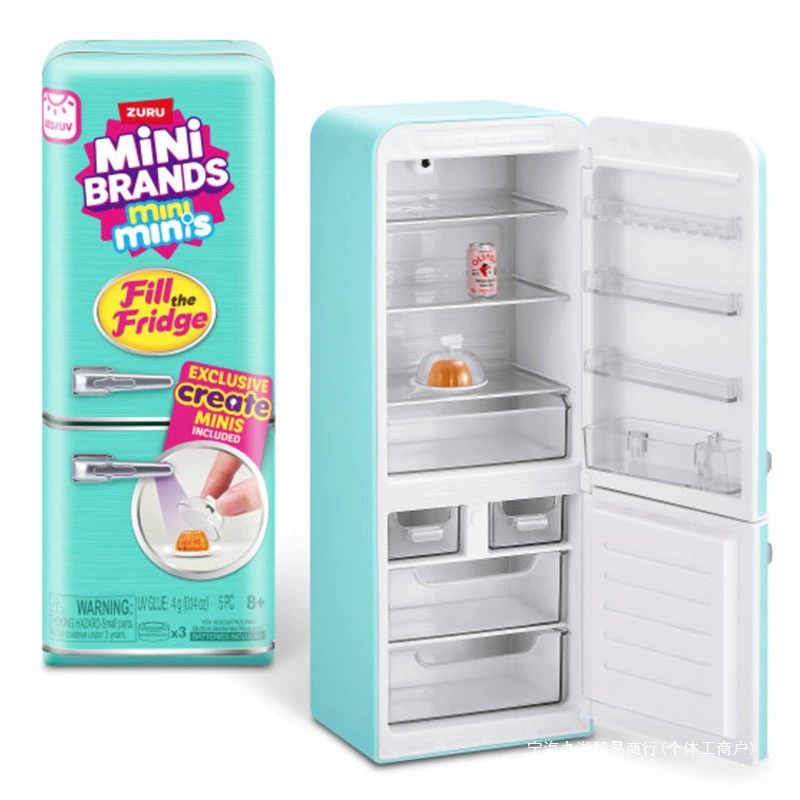 In Stock Mini Brands Refrigera - đánh giá và giá Baby Food Brand